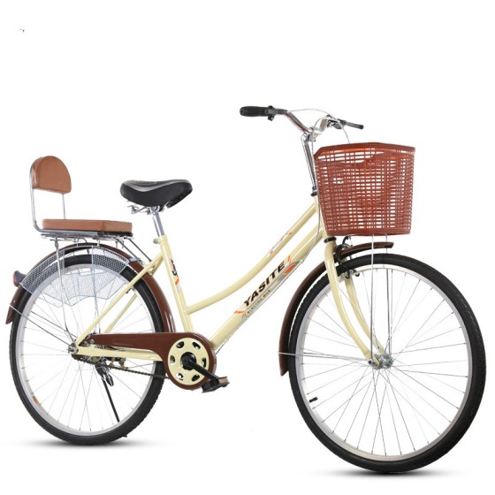 26 inch bicycle