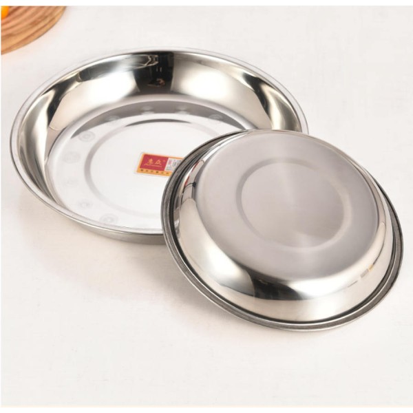 stainless steel disc