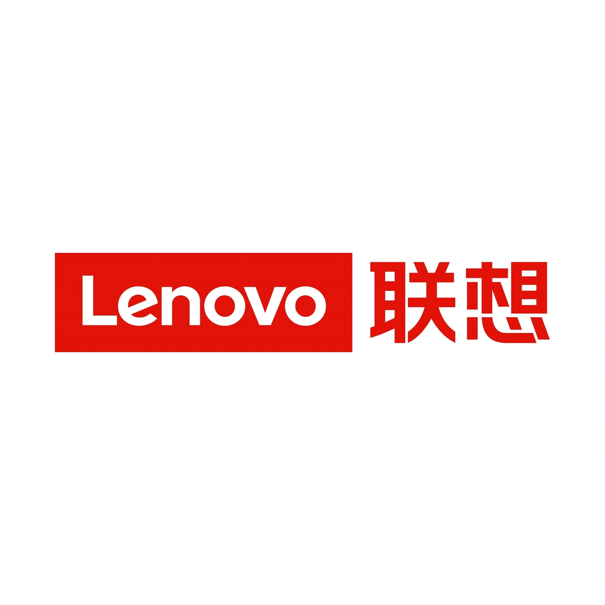 联想Lenovo