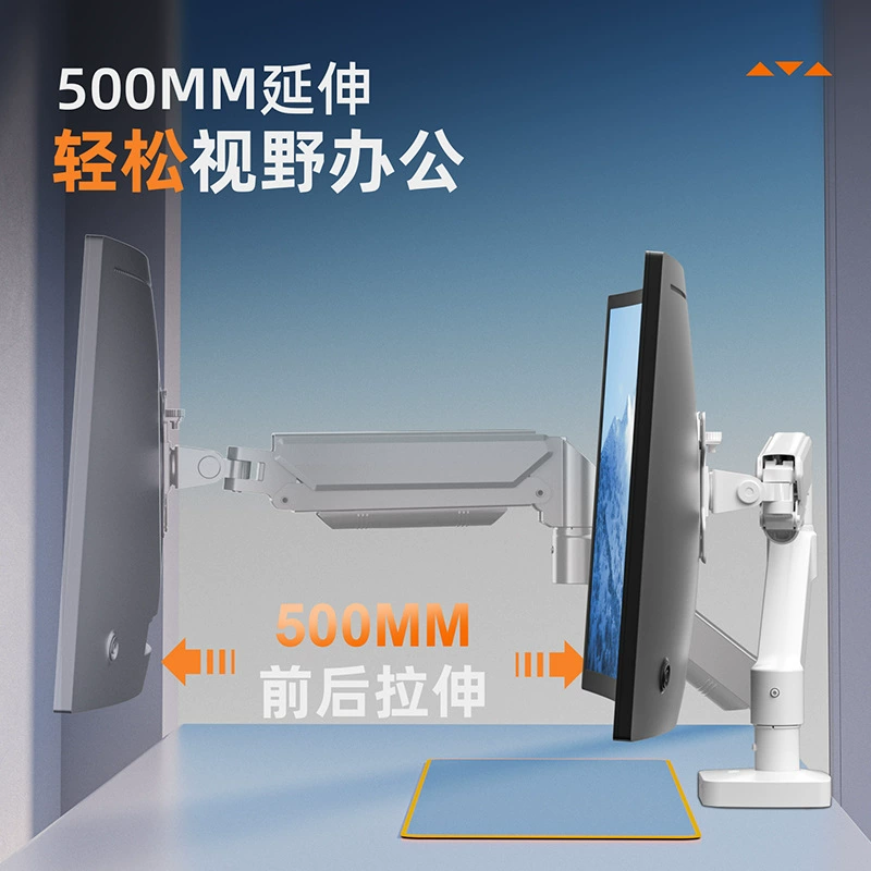 Kehao Drop Shipping Pneumatic Spring Monitor Computer Stand White with Dynamic Hover Support and 360° Rotation